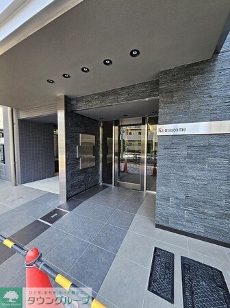 ネオアーバンレジデンス駒込の物件内観写真